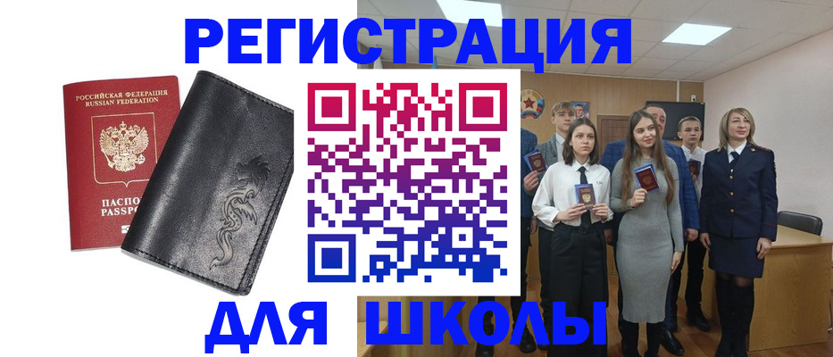 форма 3 в Каменск-Шахтинском