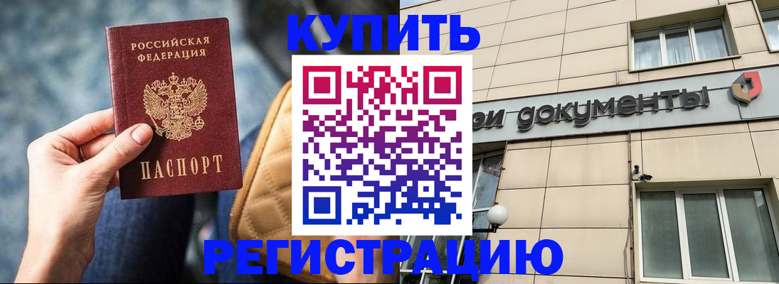 форма 3 в Каменск-Шахтинском